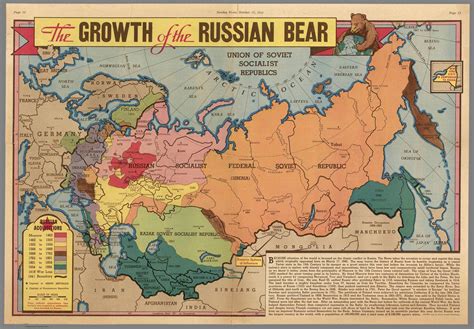 Russian Empire Map 1914