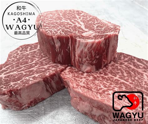 Olive Wagyu A4 Wagyu Beef Ribeye Steak – The Wagyu Shop ...