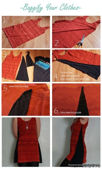 Tutorial baggify your clothes – Artofit