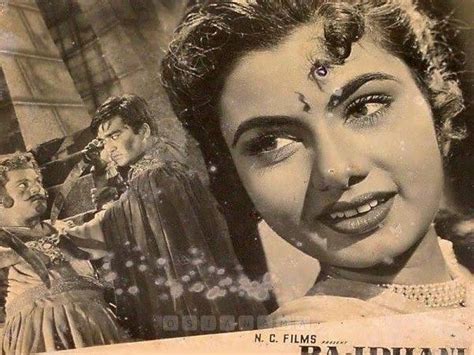 Rajdhani (1956)