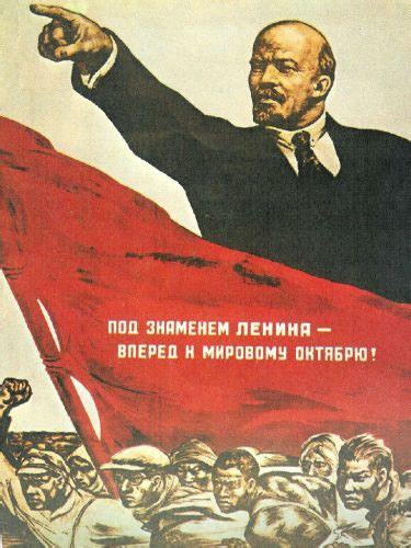 In Which Year Did Communist Rule End in Russia - LamontkruwVasquez