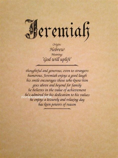 Jeremiah First Name Meaning Art Print-Hebrew | Etsy | Names with ...