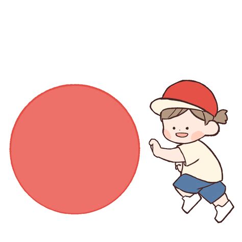 Animated Illustration of a Girl Rolling a Big Ball | UGOKAWA