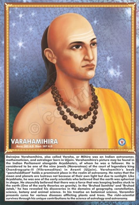 Did you know? Varahamihira described a large number of comets in Brihat ...