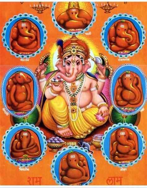 AshtaVinayak Ganapati | Ganesha, Happy ganesh chaturthi images, Lord ...