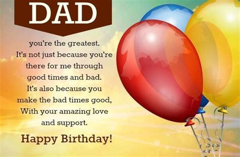 10+ Lovely Messages for Father on Birthday | Birthday message for ...