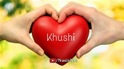 Khushi Name Love Shayari - 1920x1080 Wallpaper - teahub.io