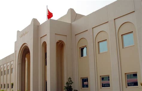 Bahrain News: New members of Parliament