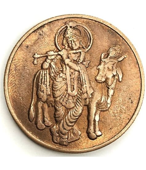 COINS GOODLUCK - Lord Krishna Kanhaiya Gai Cow Gift Coin 1 Numismatic ...