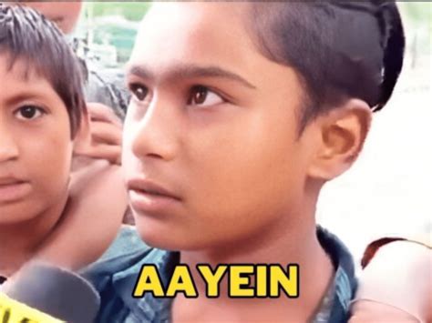 Aayein | Bihar boy says his favourite subject is 'baingan' in funny ...