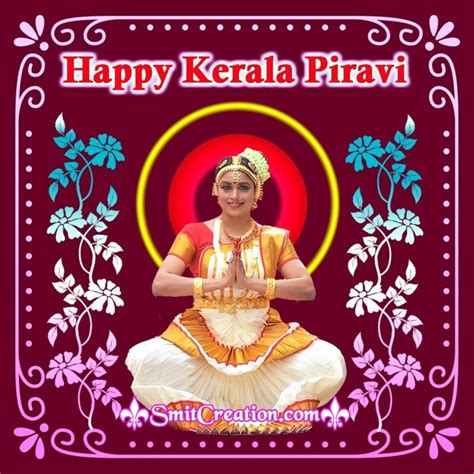 Happy Kerala Piravi - SmitCreation.com