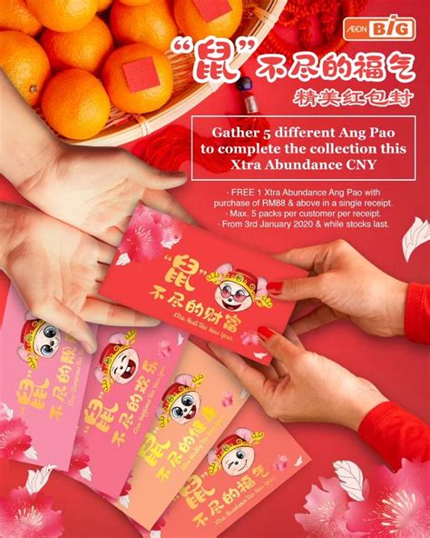 AEON BiG CNY FREE Ang Pow Packet Promotion