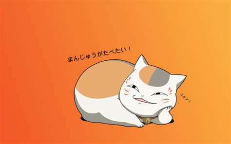 Nyanko-Sensei by Starjammer on DeviantArt