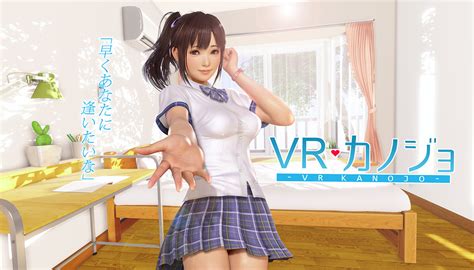 VR Kanojo Demo Gameplay - A Summer Lesson Game for Adults - Cramgaming.com