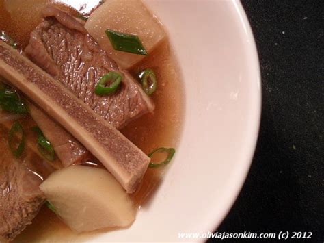 Galbi Tang (Beef Short Ribs Soup) Recipe by jason - CookEatShare