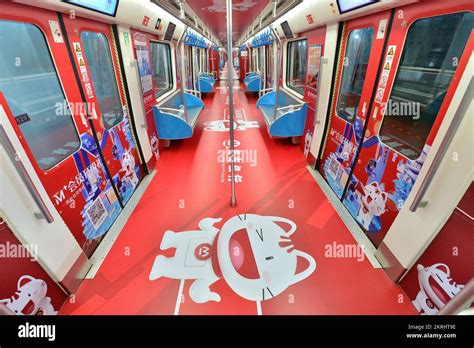 China Merchants Bank - themed train of Chengdu Metro Line 1 was put ...