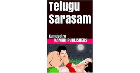 Telugu Sarasam: Kamasutra by Kamini Publishers