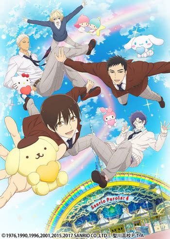 Sanrio Boys (Anime) - TV Tropes