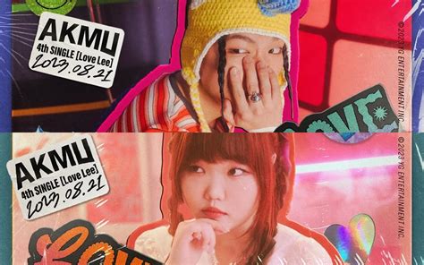 AKMU unveils cute character teaser photos for their long-awaited 4th ...