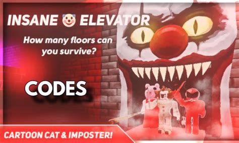 Insane Elevator Codes - Roblox - Updated 2024