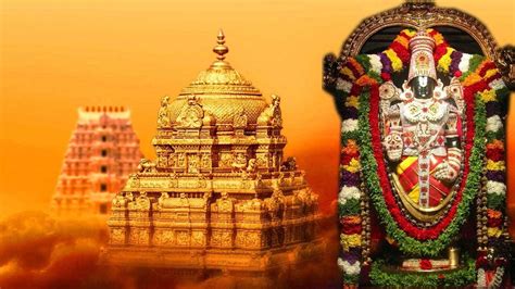 Tirupati balaji mandir in andra pradesh tirumala | इस मंदिर में हर दिन ...