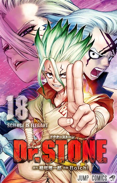 Dr. Stone Manga Reveals Cover for Volume 18 〜 Anime Sweet 💕