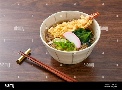 Japanese style soba noodles Stock Photo - Alamy