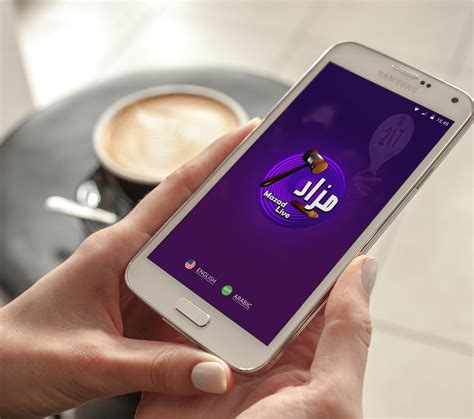 Mazad App UI/X Design on Behance