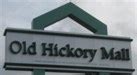 Old Hickory Mall - Jackson, TN - Indoor Malls on Waymarking.com