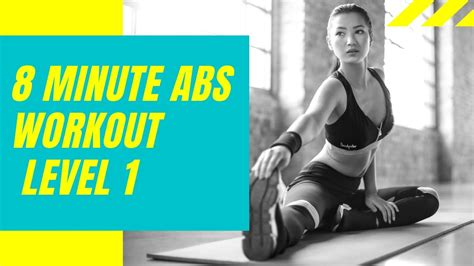 8 MINUTE ABS WORKOUT LEVEL 1 - YouTube