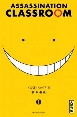 Vol.1 Assassination classroom - Manga - Manga news