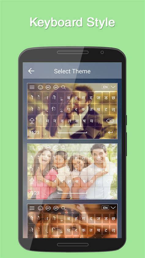 Nepali Keyboard - Android Apps on Google Play