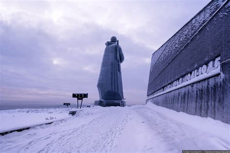 Winter in the arctic Murmansk · Russia Travel Blog