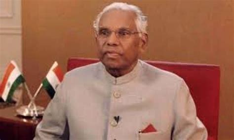 K.R. Narayanan’s Birth Anniversary