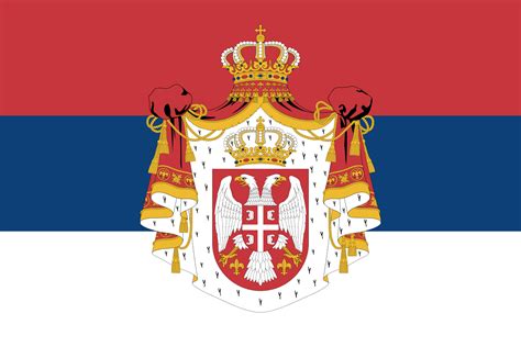 Reino de Serbia 1882-1918 Serbian Flag, Flags For Sale, Flag Store ...