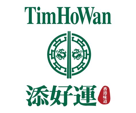 Tim Ho Wan | Restaurant | Food & Beverage | CapitaLand