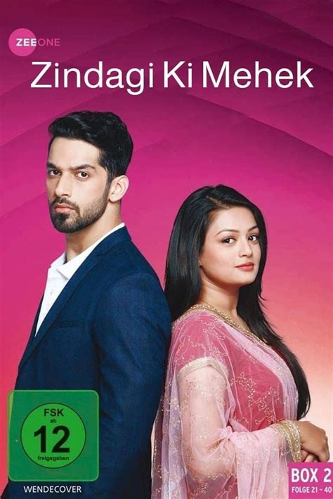 Zindagi Ki Mehek · Season 1 - Plex