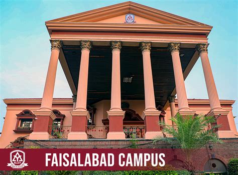 Faisalabad Campus – Alley