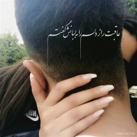 عکس بوسه های عاشقانه لب به لب جدید Romantic Kiss - بیا تو صفا