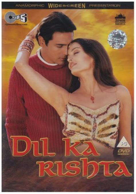 Dil Ka Rishta (2003)