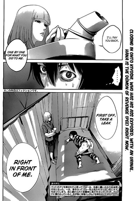 Why You Should View: Prison School (Manga) | Anime Amino