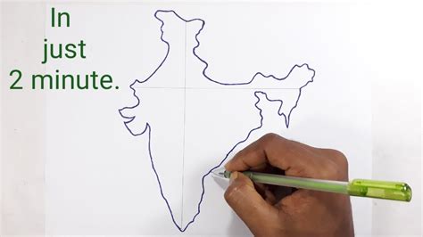 Easy to Draw the Map of India | How to draw india Map - YouTube