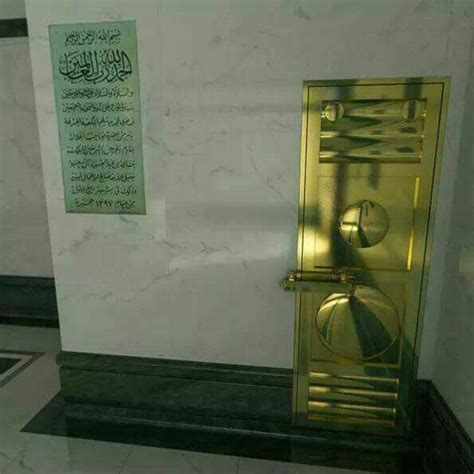 Inside the Kaaba | Makkah, Mecca islam, Best islamic images