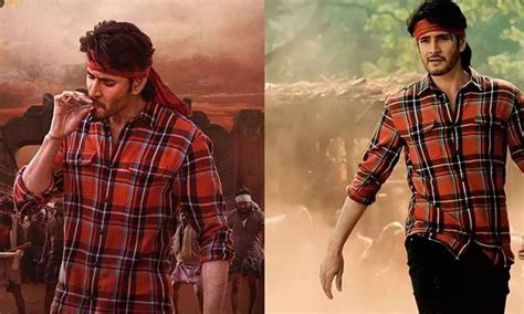 Mahesh’s Guntur Karam schedule gets postponed; here are the details