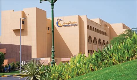 Corniche Hospital – CANON INTERNATIONAL