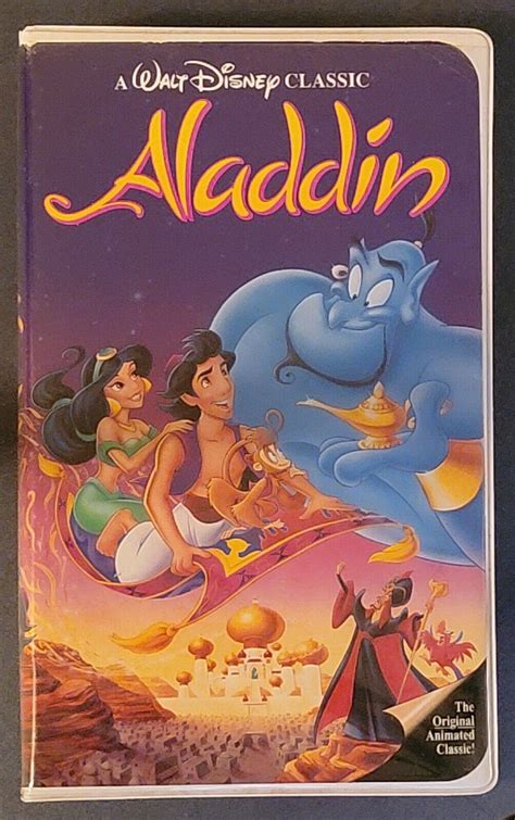 Aladdin VHS Black Diamonds Collection - town-green.com