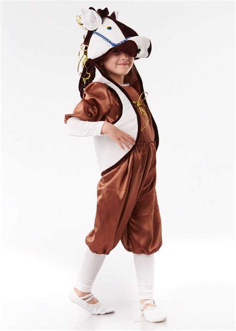 Horse costume for kids, 110458, size 5-6 years | Compare prices on ELKA.UA