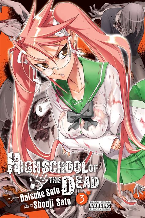 Highschool of the Dead, Vol. 3 Manga eBook by Daisuke Sato - EPUB ...