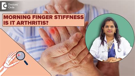 Stiffness in Fingers in the morning| Arthritis Homeopathic Treatment ...