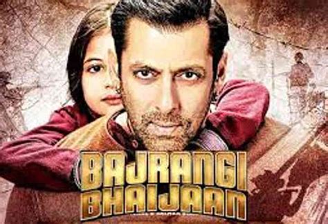 ‘BAJRANGI BHAIJAAN’ COMPLETES FIVE YEARS IN JAPAN | 18 July, 2020 ...